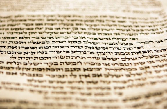 The Hidden Code Of The Hebrew Language » Gregg Braden